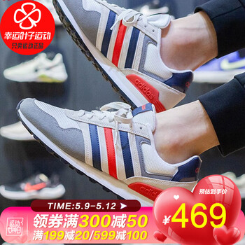 gz8598