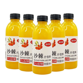 益品妙沙棘汁饮料360ml×12瓶整箱网红果汁商超新鲜日期 沙棘汁360ml*
