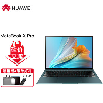 【开箱解读】
华为(HUAWEI)HUAWEI MateBook X Pro 2021款怎么样值得入手吗?华为(huawei)huawei matebook x pro 2021款怎么样?评测哪一款功能更强大