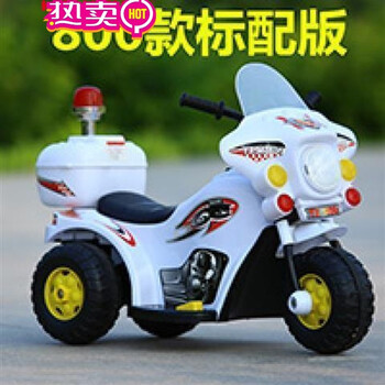 特价带音乐童车小孩子3 6岁儿童玩具警车可坐人电动车三轮摩托车白色标配出口欧美 哈雷款 图片价格品牌报价 京东