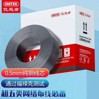 良心感受
优越者Y-C879GY怎么样？评测结果好吗？优越者官网怎么样？买过的人竟然这样说？
