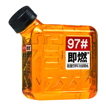 魔水师饮料即燃能量饮料运动健身即饮饮品补充能量680ml装 680.ml*2.