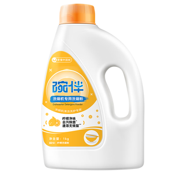 碗伴洗碗粉怎么样（碗伴洗碗粉1kg洗碗机质量如何）