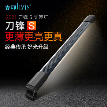 不可错过的价格趋势:抢购三连!