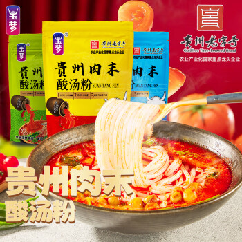 2023年5月6日更新【万能白菜价】的图片 第118张