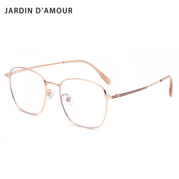 Jardin d'amour防蓝光眼镜X眼镜男女款手机电脑办公护目镜平光钛架框玫瑰金