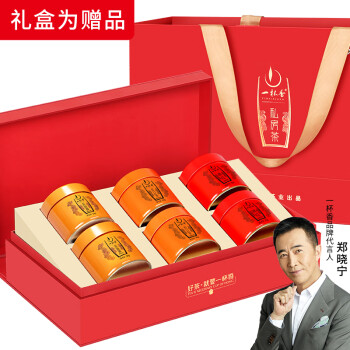 一杯香红茶价格趋势分析及评测