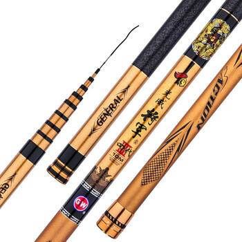 光威(gw)旗舰将军四代钓鱼竿8米9米长节手竿10米19调足尺轻硬11米12米