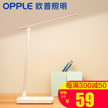 今日好价：必优美理线器