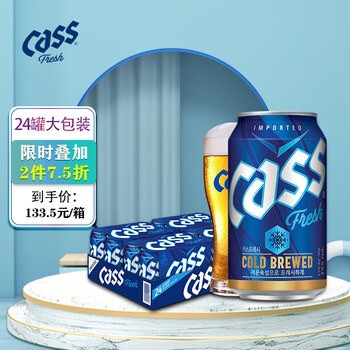 从历史价格走势看,这款产品绝不会让你失望!