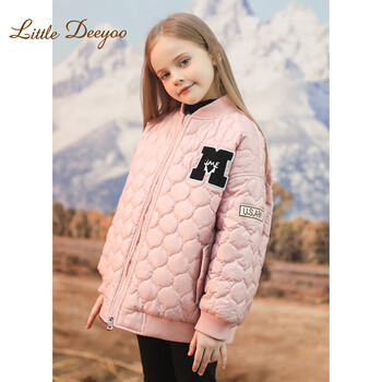 小叮尤尤小叮尤尤童装女童2023冬绗棉棒球服 粉色 130