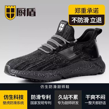 展现自信身材的高品质增高鞋-【高哥】品牌