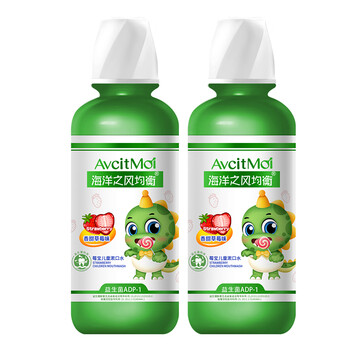 海洋之风均衡漱口水-清新口气，呵护口腔健康