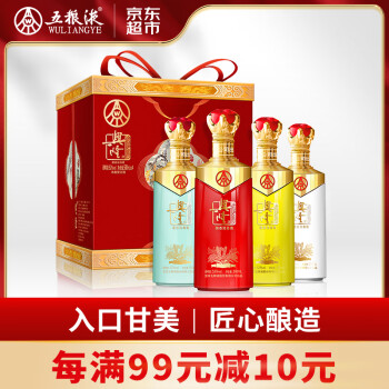 2022年11月23日更新【万能白菜价】的图片 第54张