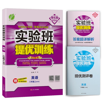 掌握市场趋势:如何预测价格走势?