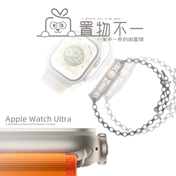 【二手89新】Apple watch5 series8/7苹果手表SE6代GPS蜂窝424544mm 【二代S2不锈钢蓝宝石】 38mm(四代40)