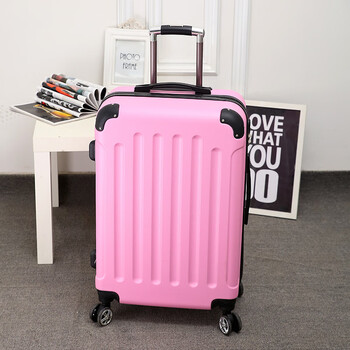 小米米家abs拉杆行李箱20寸女登机密码旅行箱24寸学生男皮箱粉色20寸
