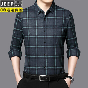 吉普jeep男士桑蚕丝衬衫长袖春秋新款中老年爸爸装休闲打底羊毛保暖