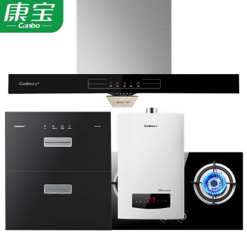 康宝油烟机价格走势分析,为您推荐最值得信赖的品牌