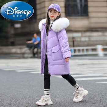 disney)女童羽绒服中长款白鸭绒保暖外套2023新款中大童加厚冬装 紫色