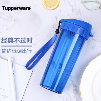 特百惠茶韵塑料杯:时尚设计,档次质量