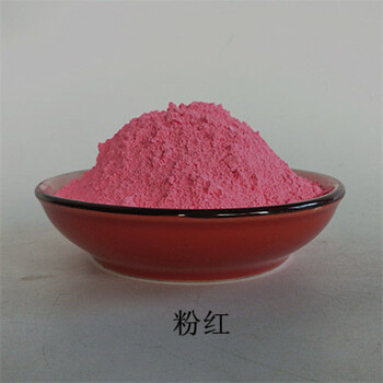 矿物质颜料植物水溶性国画工笔画唐卡颜料粉末加胶水可以直接使用10克