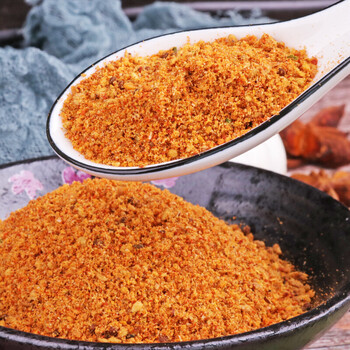 羊肉串烧烤粉500g孜然粉烧烤撒粉调料撒料椒盐烤肉料烤串料