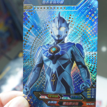 卡游奥特曼卡片令迦sp卡十周年金沙欧布泰迦诺亚sp稀有卡单卖 雷杰多