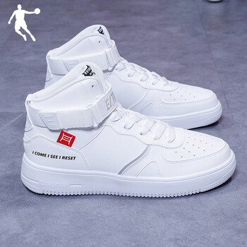 乔丹男鞋运动鞋2021秋冬季新款官网空军一号革面防水鞋子防滑耐磨休闲