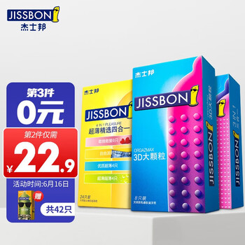 今日带货:SONY PS5