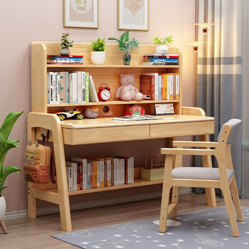 可狄实木书桌学习桌小学生家用写字桌椅套装孩子中学生写字台可升降