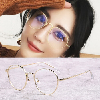 女韩版潮大脸显瘦眼睛网红款护目镜显脸小镜框无度数装饰眼镜 浅金色