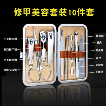 2022年9月10日更新【万能白菜价】的图片 第49张