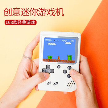 送男生老公生日礼物送男友特别实用抖音惊喜情侣复古游戏机礼物送男生