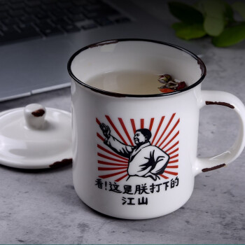 今日带货：乐扣乐扣复古陶瓷杯