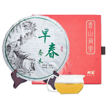 涧客普洱茶价格走势及口感评测