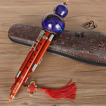 七孔加键葫芦丝景泰蓝f/g/c/降b学生9孔宽音域乐器 景泰蓝加键降b