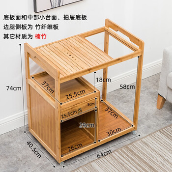 【竹然居】茶桌/茶台：传统与现代的完美结合