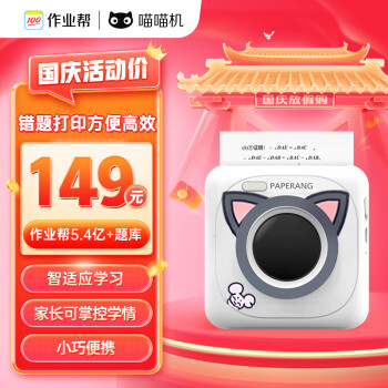 最新报价及价格走向-发现关于高端门把手的精彩世界