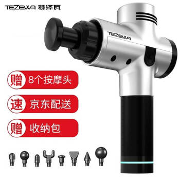 探寻xx商品背后的价格走势,发现了这个惊人的秘密!