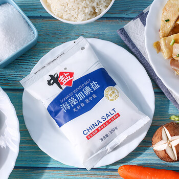 中盐【6袋】海藻盐加碘盐家用细盐海藻袋装食盐精制食用盐350g