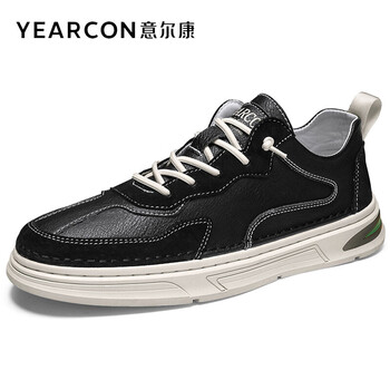 意尔康男鞋韩版简约潮流百搭运动休闲鞋轻便套脚板鞋学生e51101028