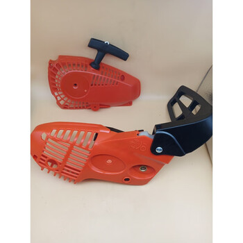 2500油锯启动器刹车板总成小油锯拉盘刹车单手锯油锯配件 刹车板 启动