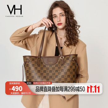 VANESSA HOGAN VH女包花料大托特轻奢单肩包通勤大容量手提包电脑包生日礼物 咖啡色