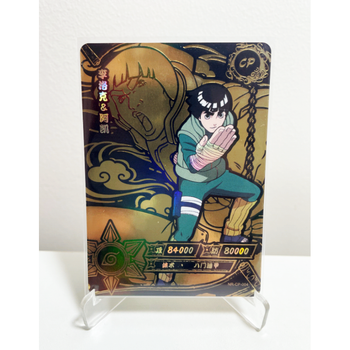 卡游火影忍者卡片大蛇丸sp卡单卖单张疾风传承典藏卡漩涡鸣人宁智波