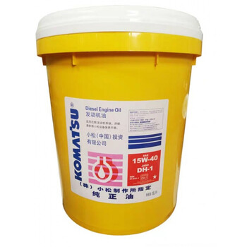 小松润滑油纯正挖掘机柴机油dh cf-415w-40工程机械专用油18l 小松15w