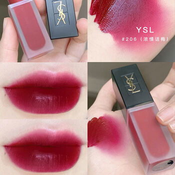 【三八妇女节】ysl/圣罗兰黑盖天鹅绒唇釉口红 液体哑光丝绒唇膏211