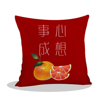 卡卡十字绣心想事成十字绣新款绣自己绣抱枕蒸蒸日上简约古风枕套简单