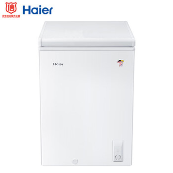 海尔haier100升家用冷藏冷冻转换冰柜节能单温母乳冷柜小冰箱bcbd100