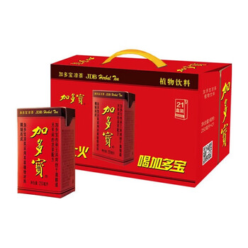 2023年8月31日更新【万能白菜价】的图片 第37张